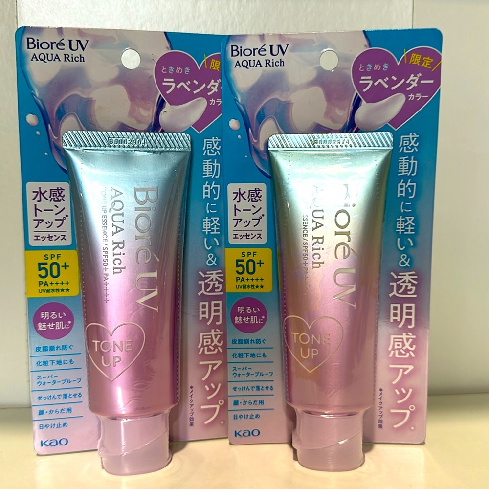 NEW & SEALED Biore UV Aqua Rich Tone Up Essence SPF 50+ PA++++ 70g Set of 2